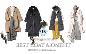 Coat Key LOOK || シーン別コートスタイル 何を、どう着る？